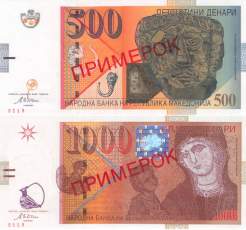 Mazedonien p.21as p.22as 500 und 1000 Lei Specimen 2003